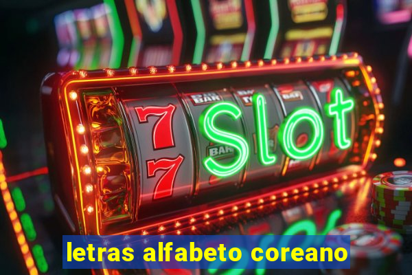 letras alfabeto coreano